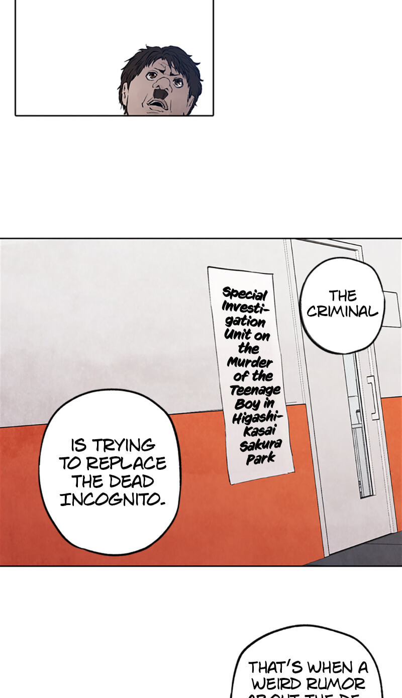 Read Jade chapter 94 image 17 on Lezhin