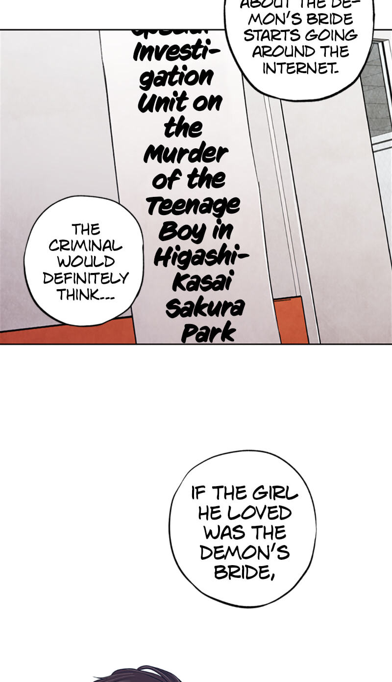 Read Jade chapter 94 image 18 on Lezhin