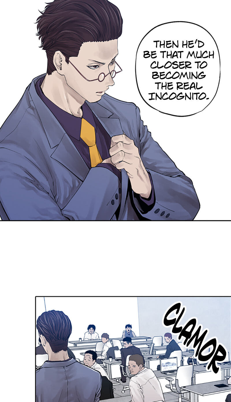 Read Jade chapter 94 image 19 on Lezhin