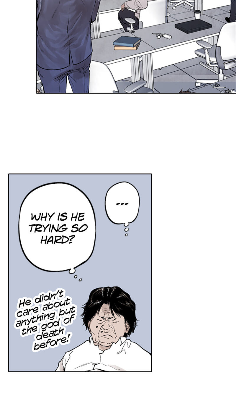 Read Jade chapter 94 image 20 on Lezhin