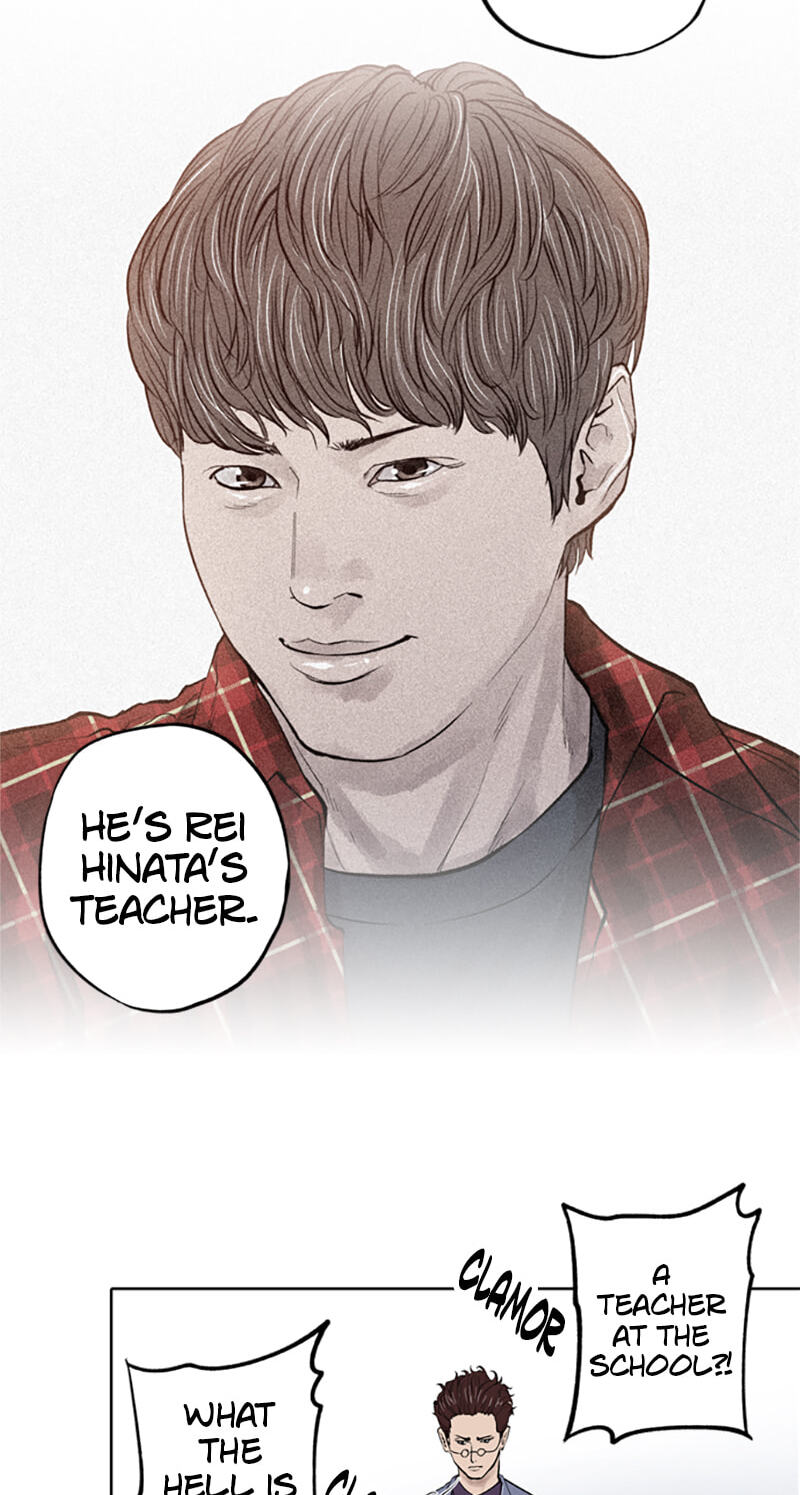 Read Jade chapter 94 image 9 on Lezhin