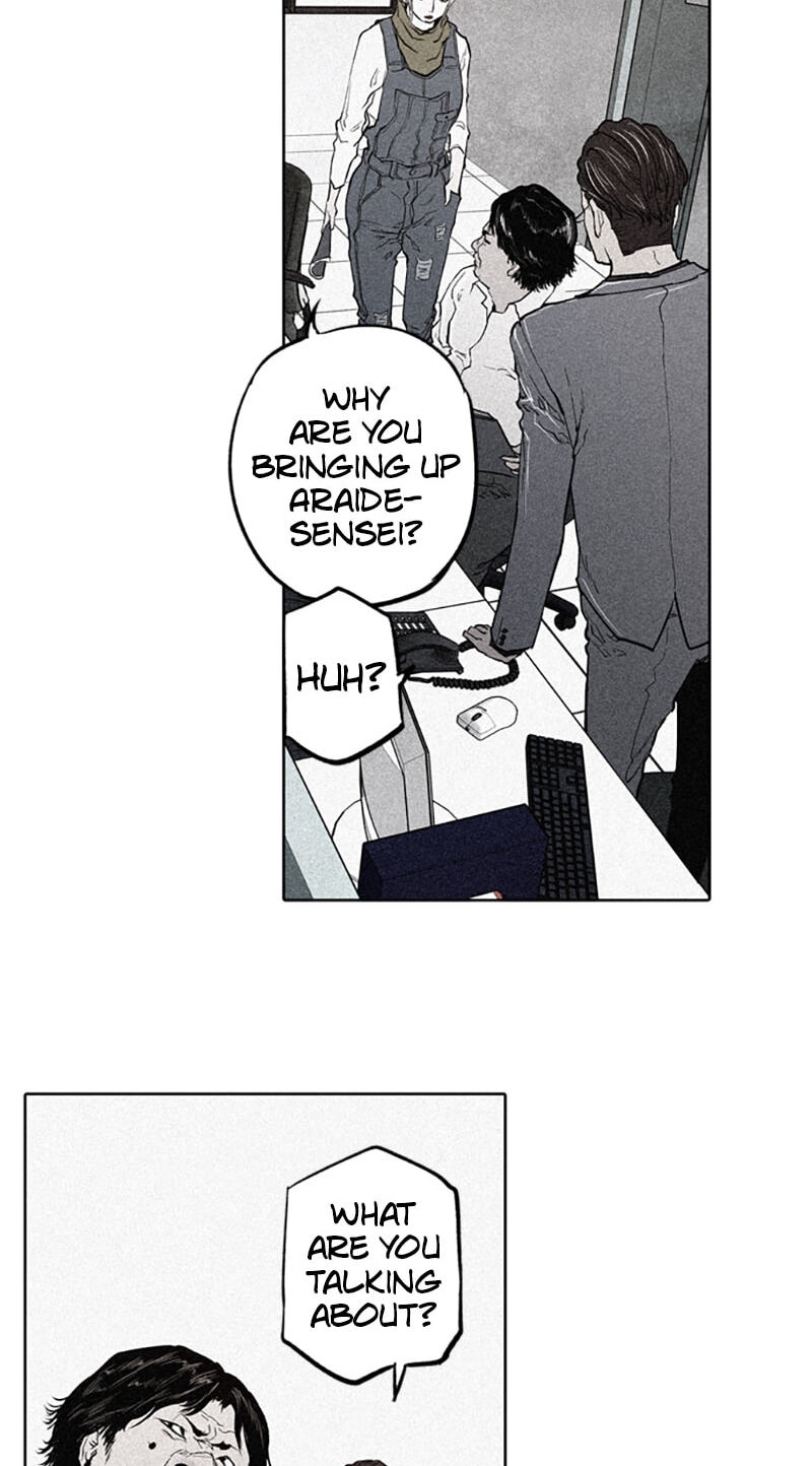 Read Jade chapter 95 image 1 on Lezhin