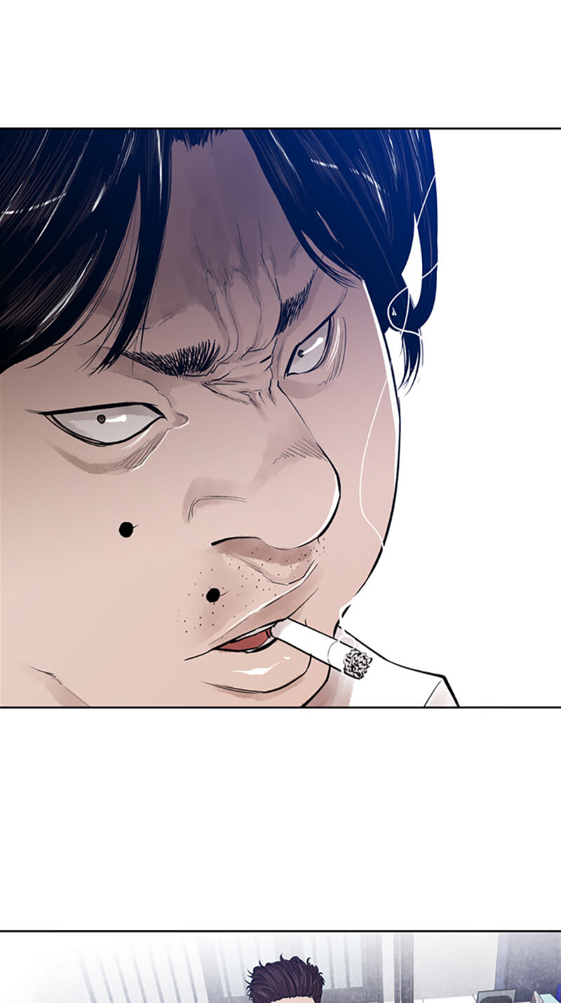 Read Jade chapter 95 image 13 on Lezhin