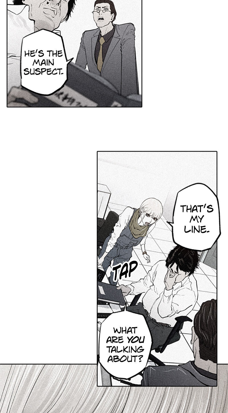 Read Jade chapter 95 image 2 on Lezhin