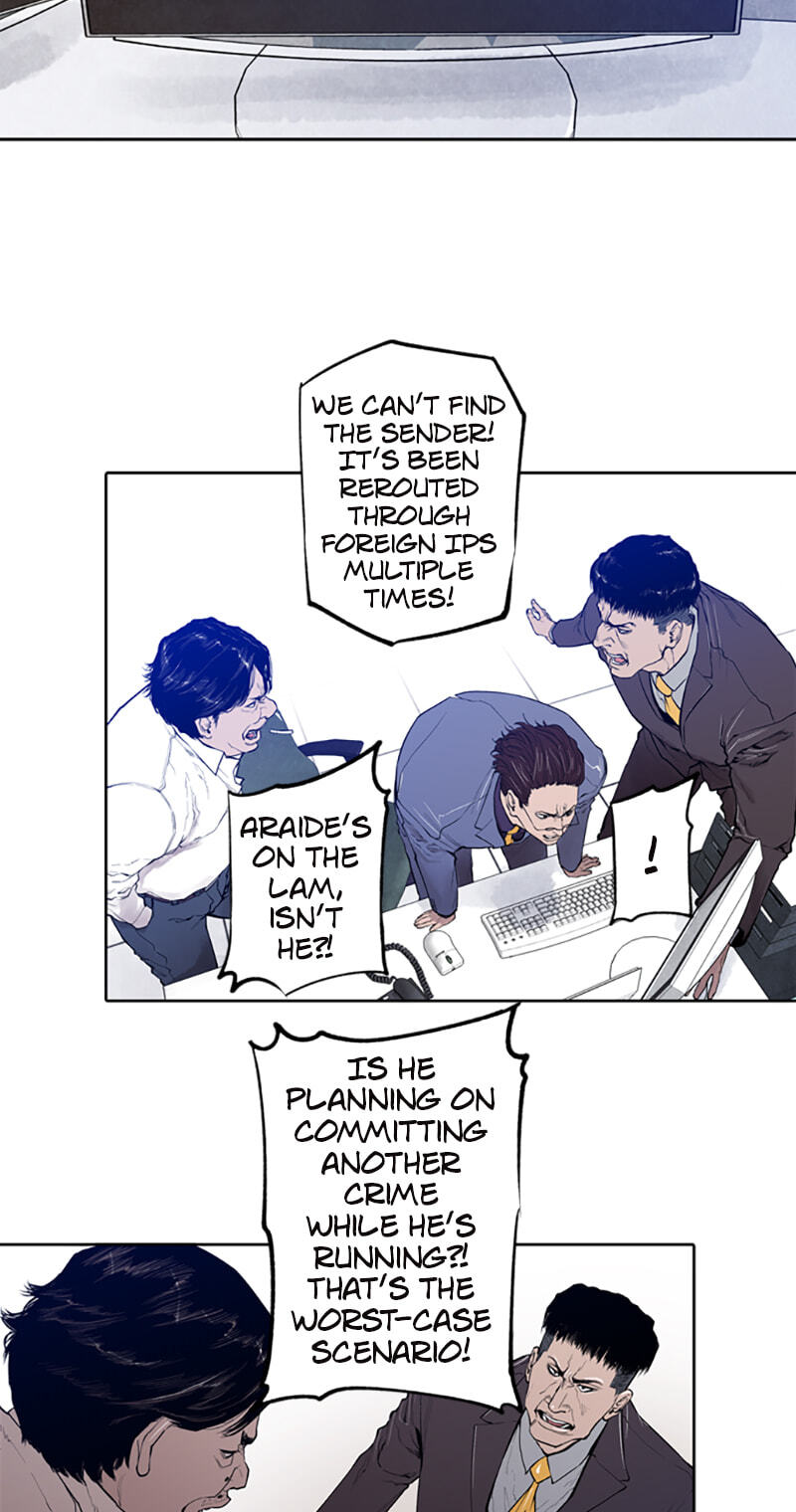 Read Jade chapter 95 image 26 on Lezhin