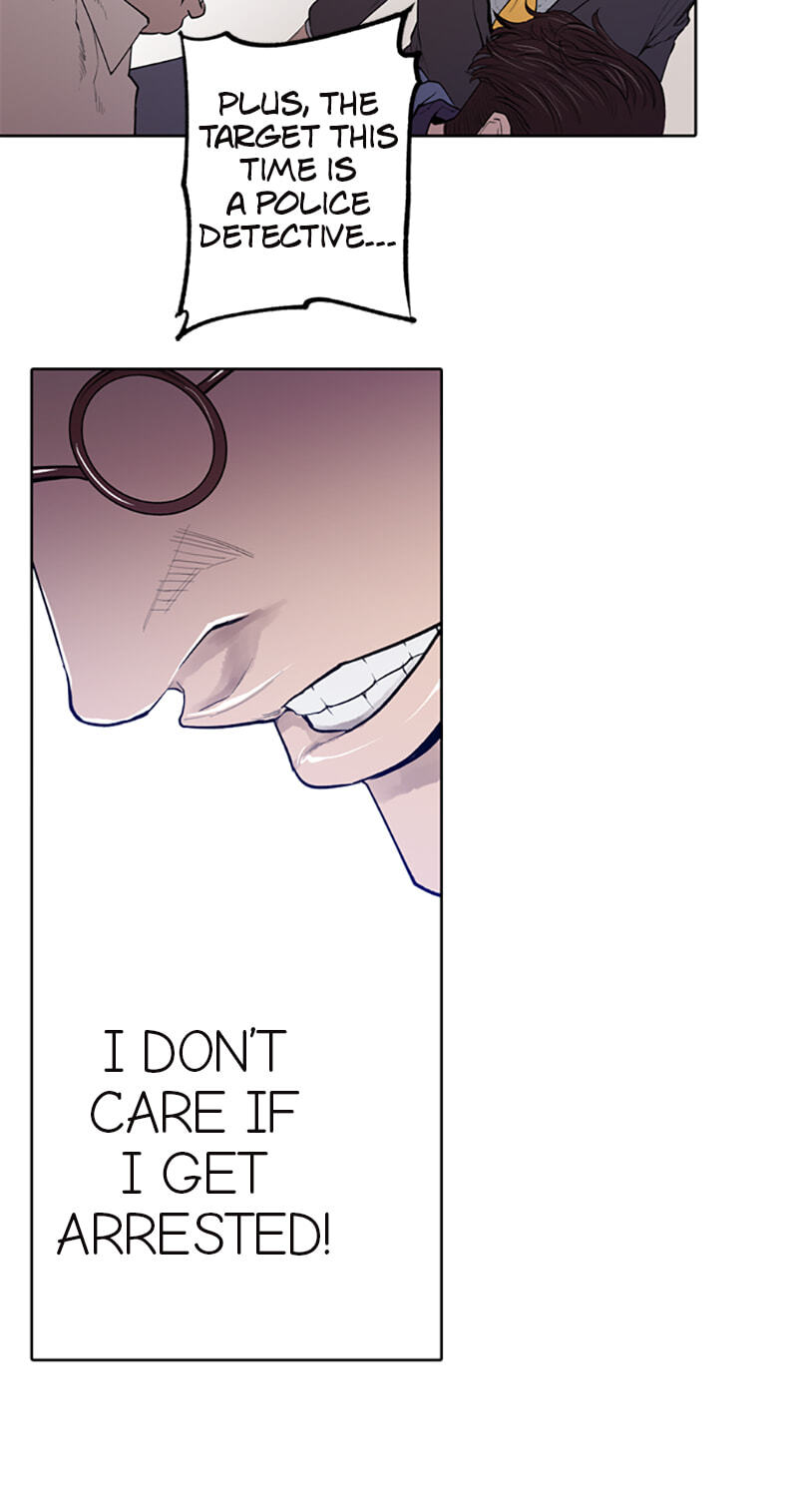 Read Jade chapter 95 image 27 on Lezhin