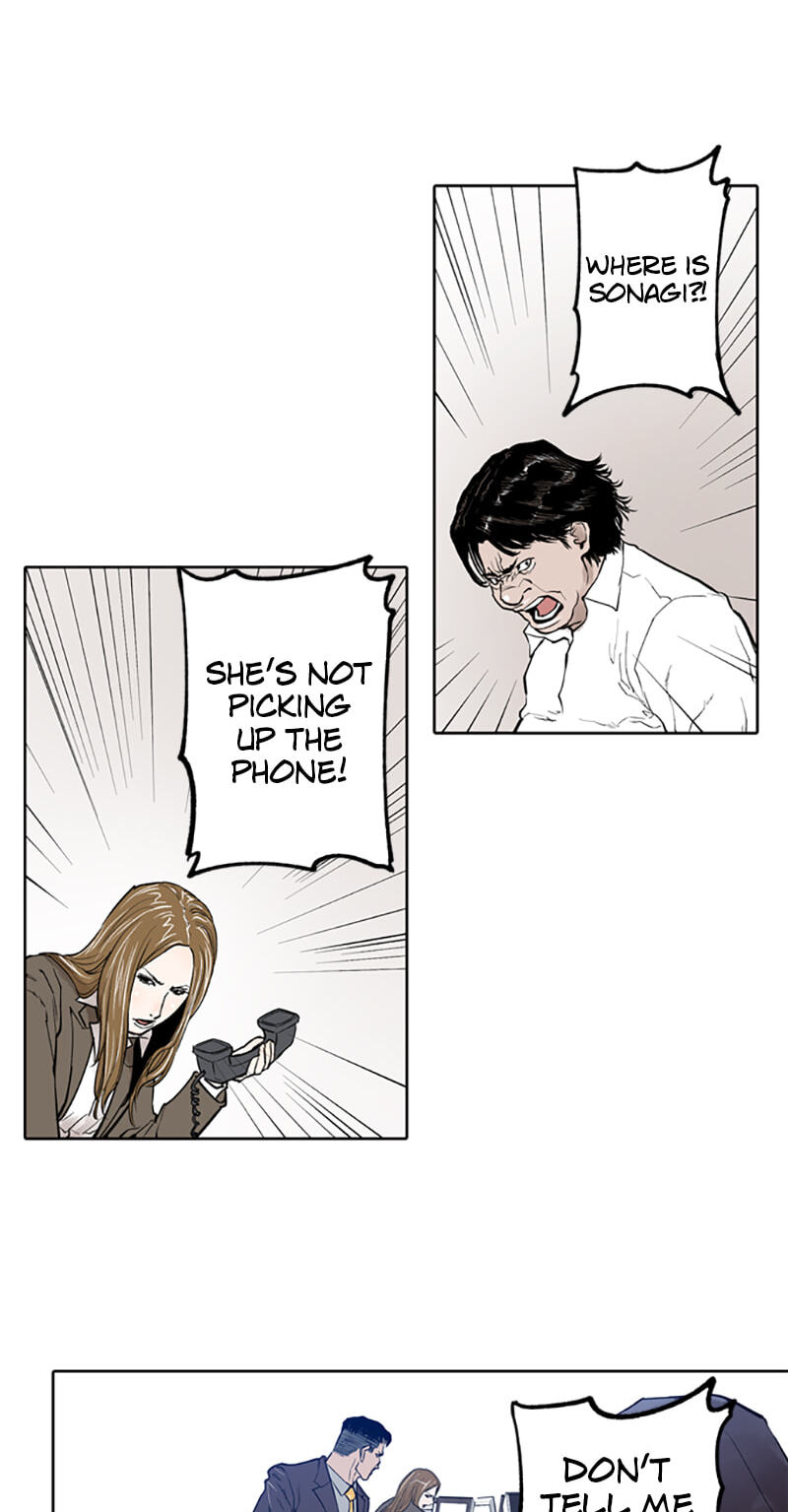Read Jade chapter 95 image 32 on Lezhin