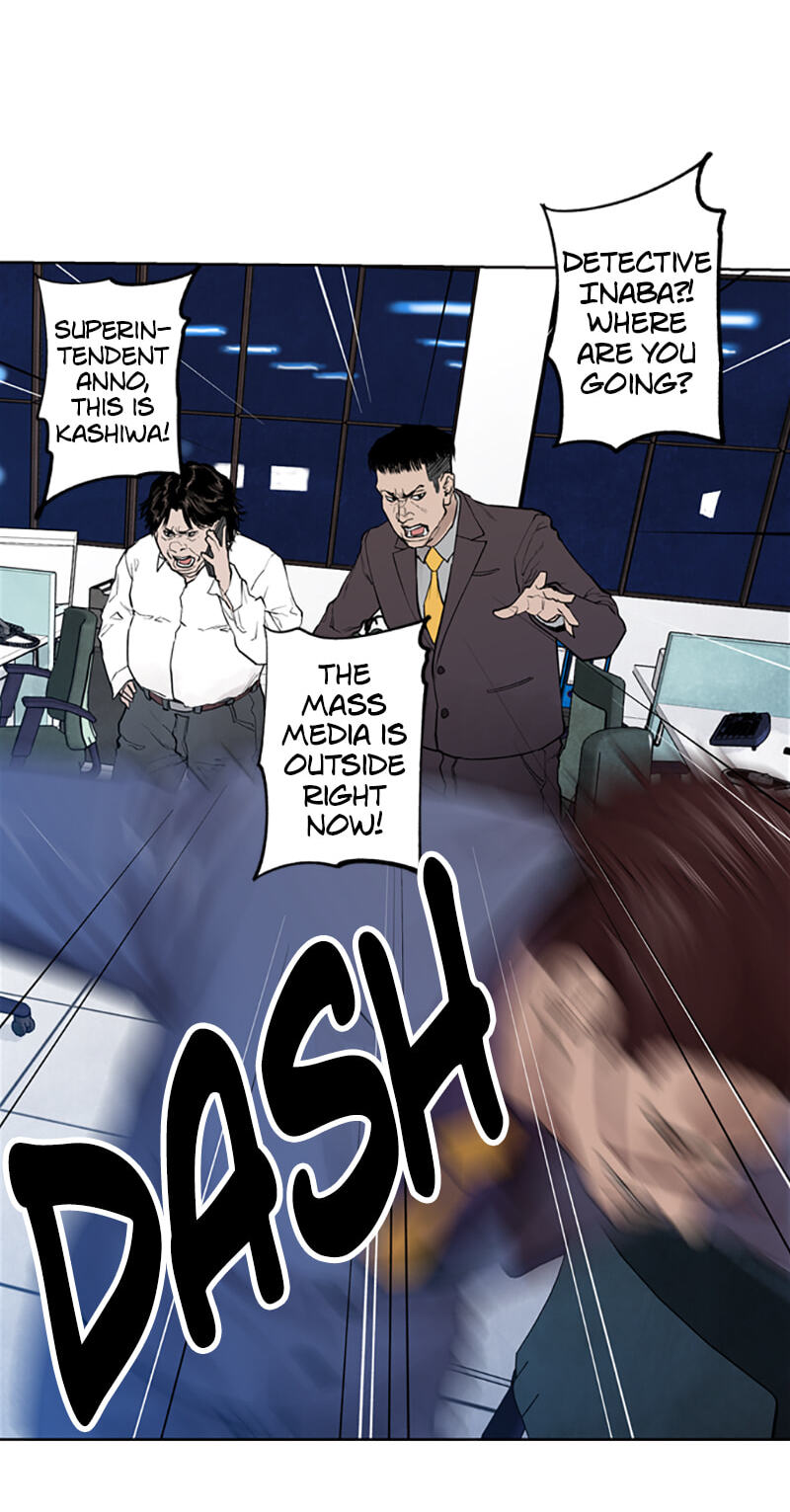 Read Jade chapter 95 image 36 on Lezhin