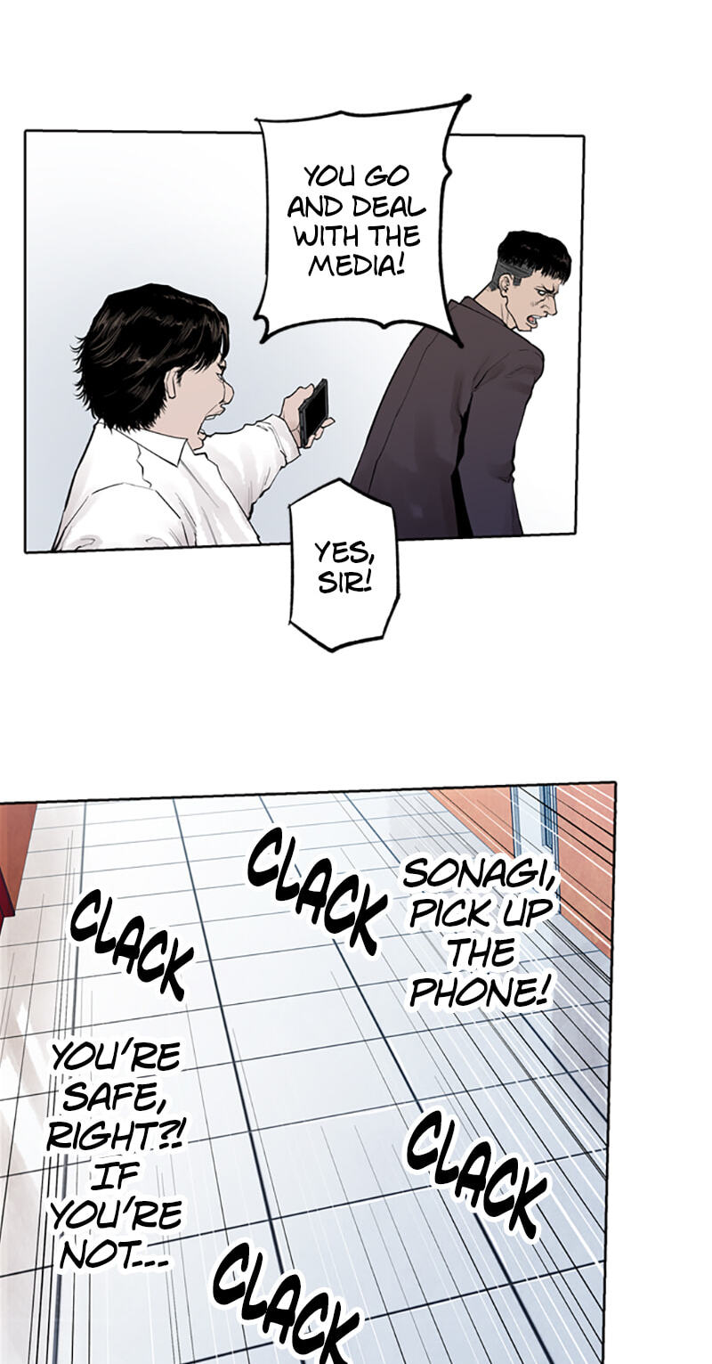 Read Jade chapter 95 image 37 on Lezhin