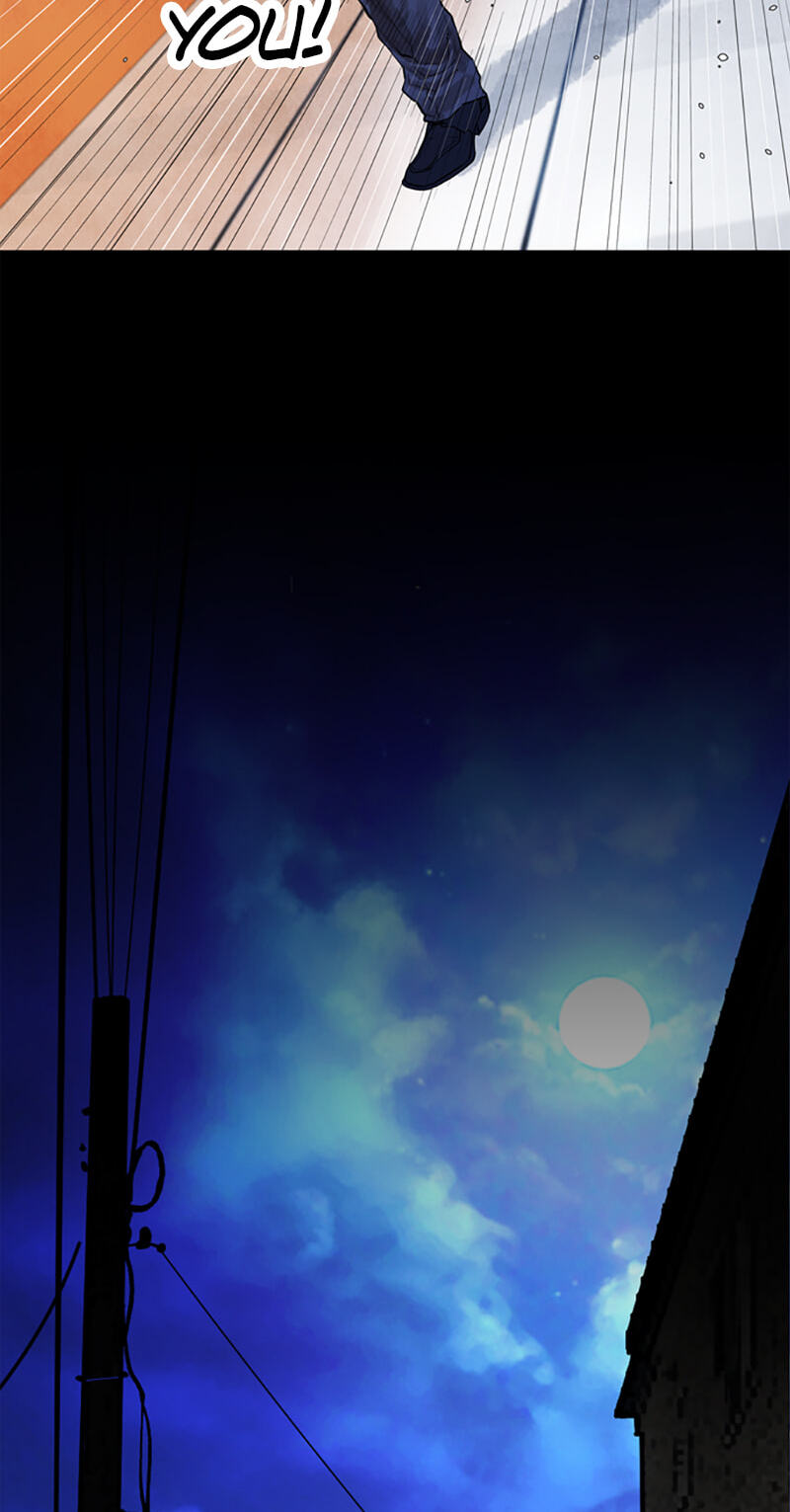 Read Jade chapter 95 image 39 on Lezhin