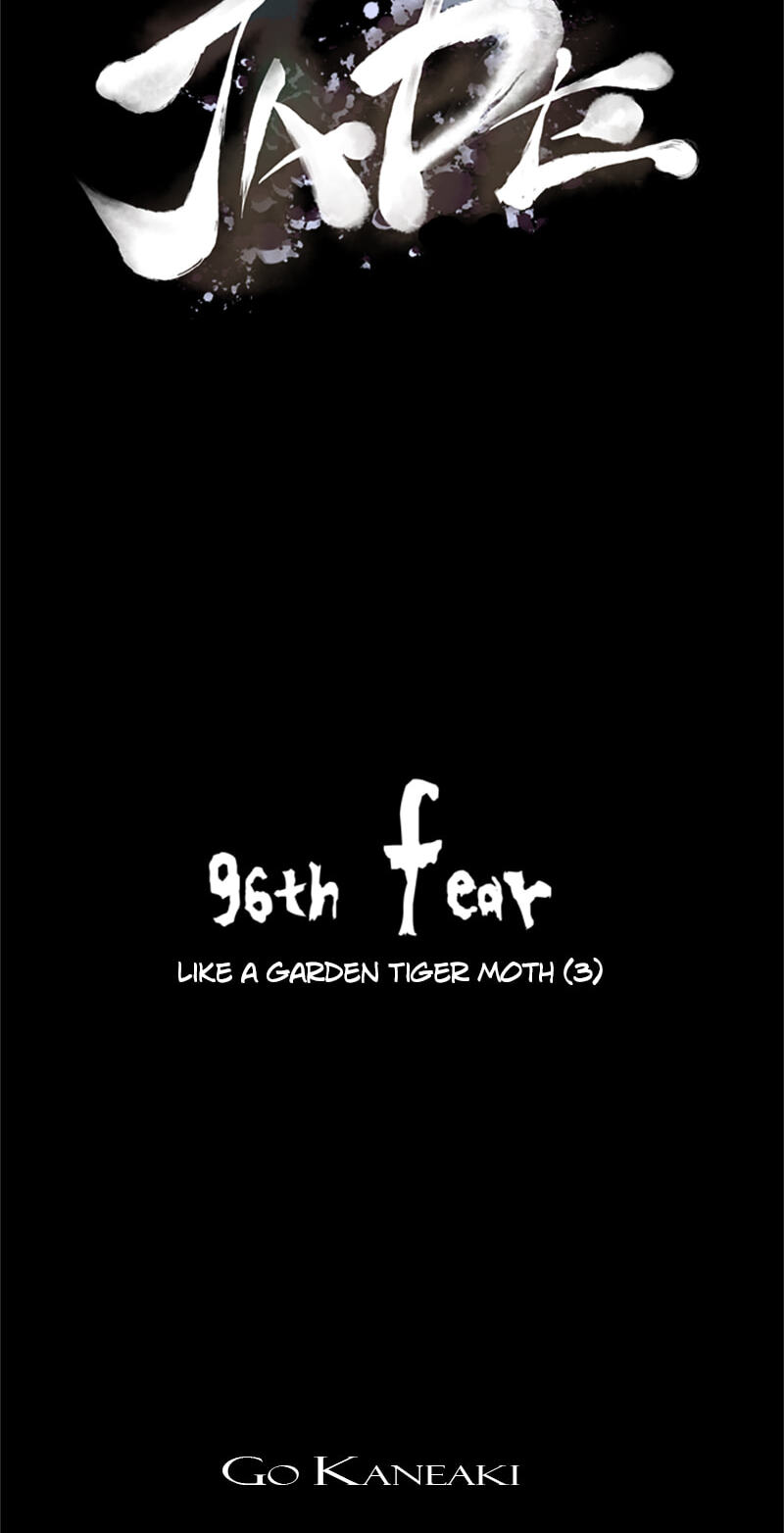 Read Jade chapter 96 image 3 on Lezhin