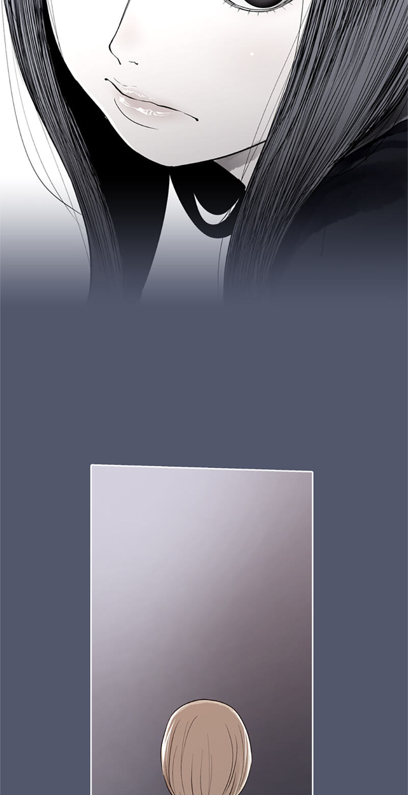 Read Jade chapter 96 image 7 on Lezhin