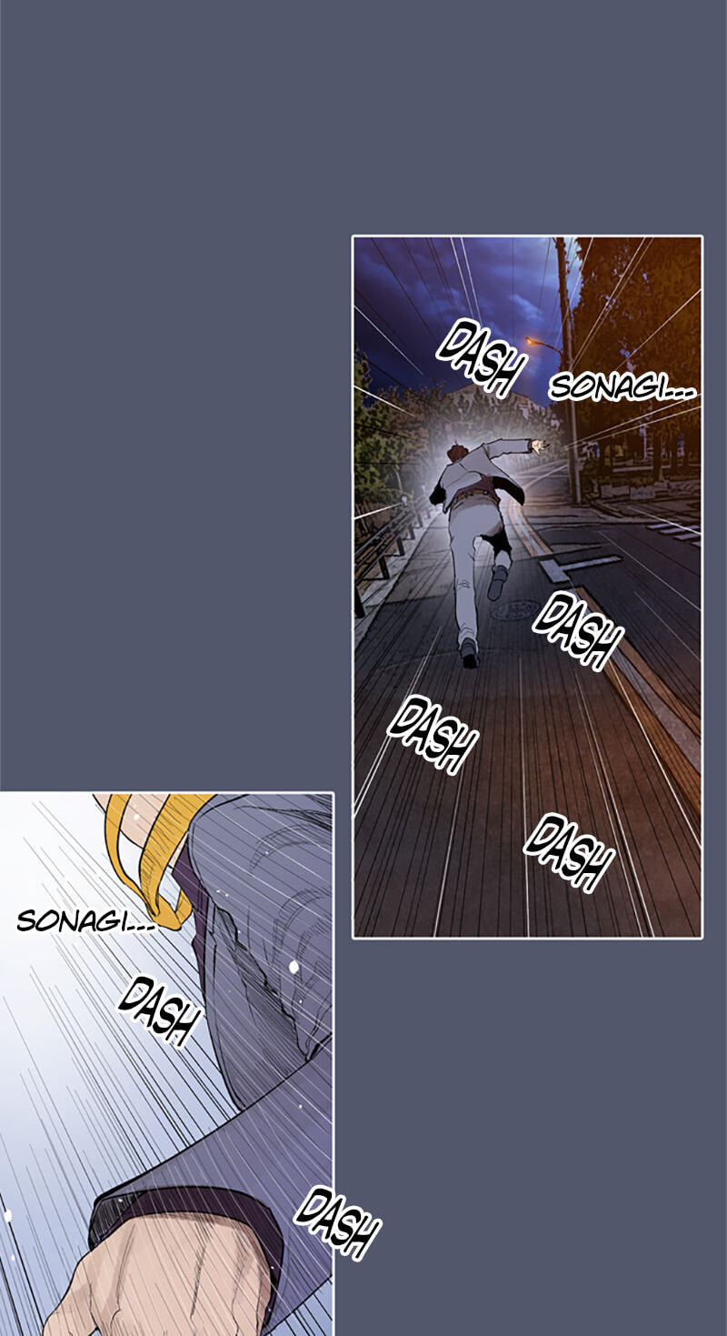 Read Jade chapter 97 image 19 on Lezhin