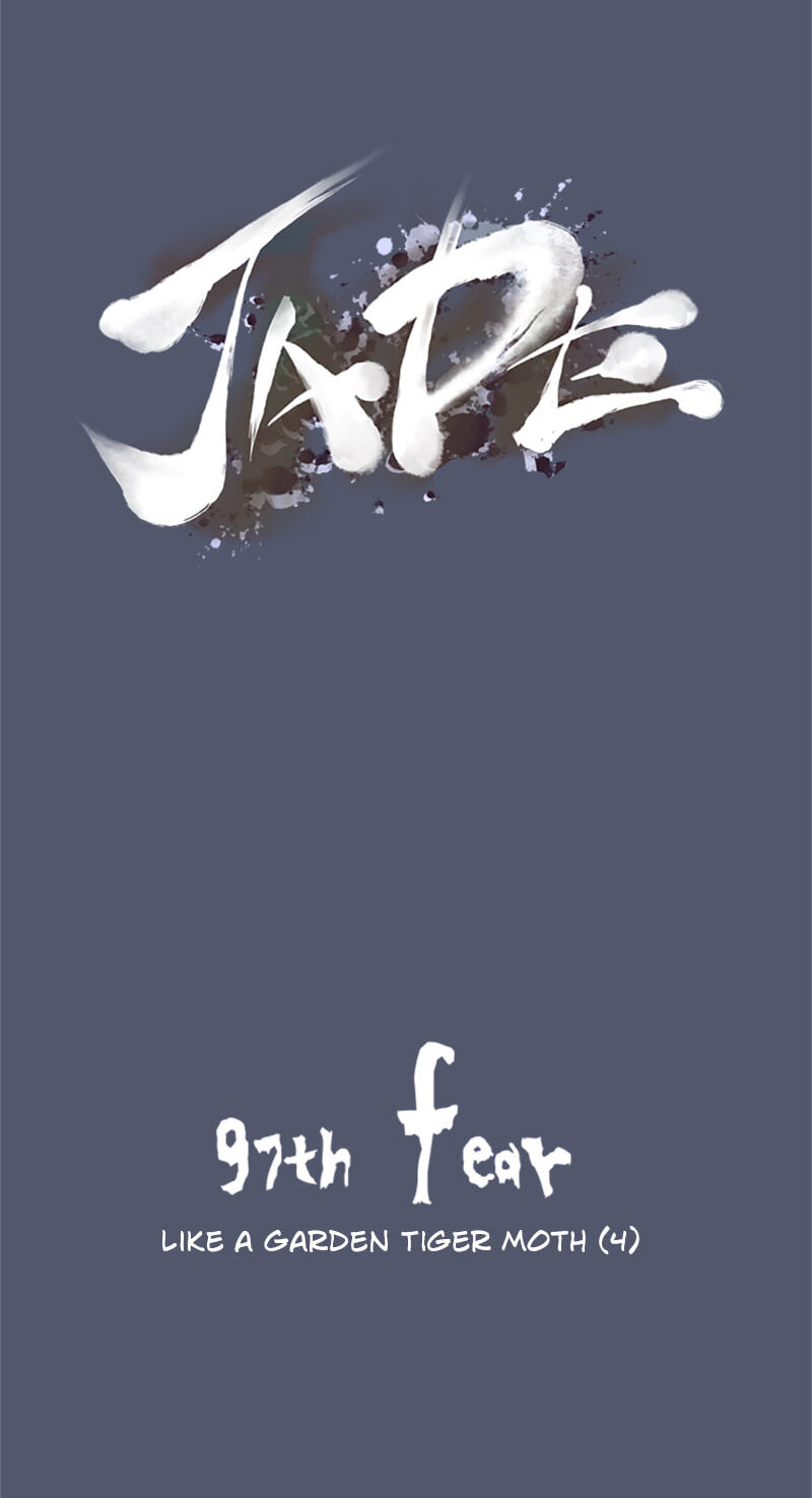 Read Jade chapter 97 image 4 on Lezhin