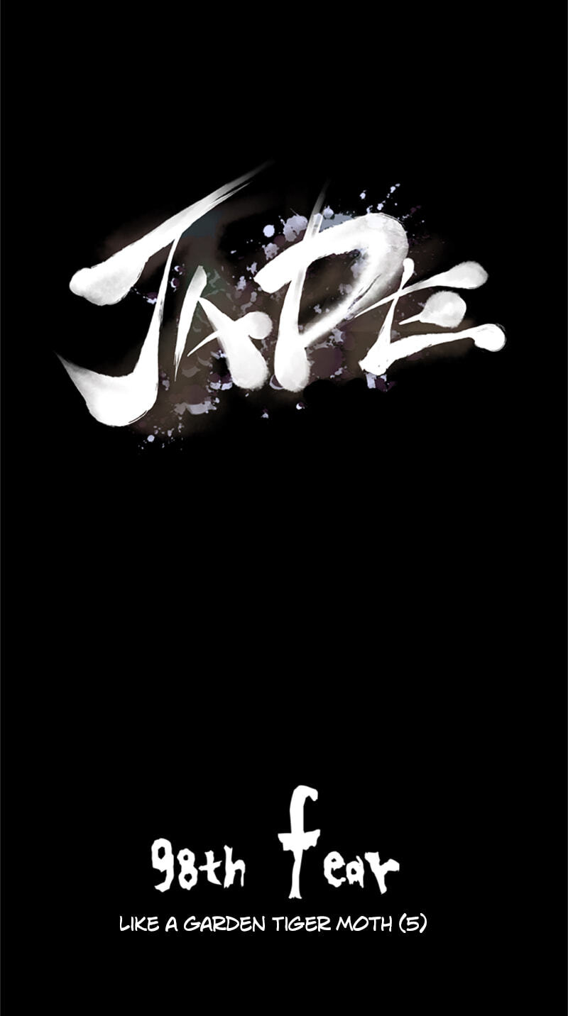 Read Jade chapter 98 image 4 on Lezhin