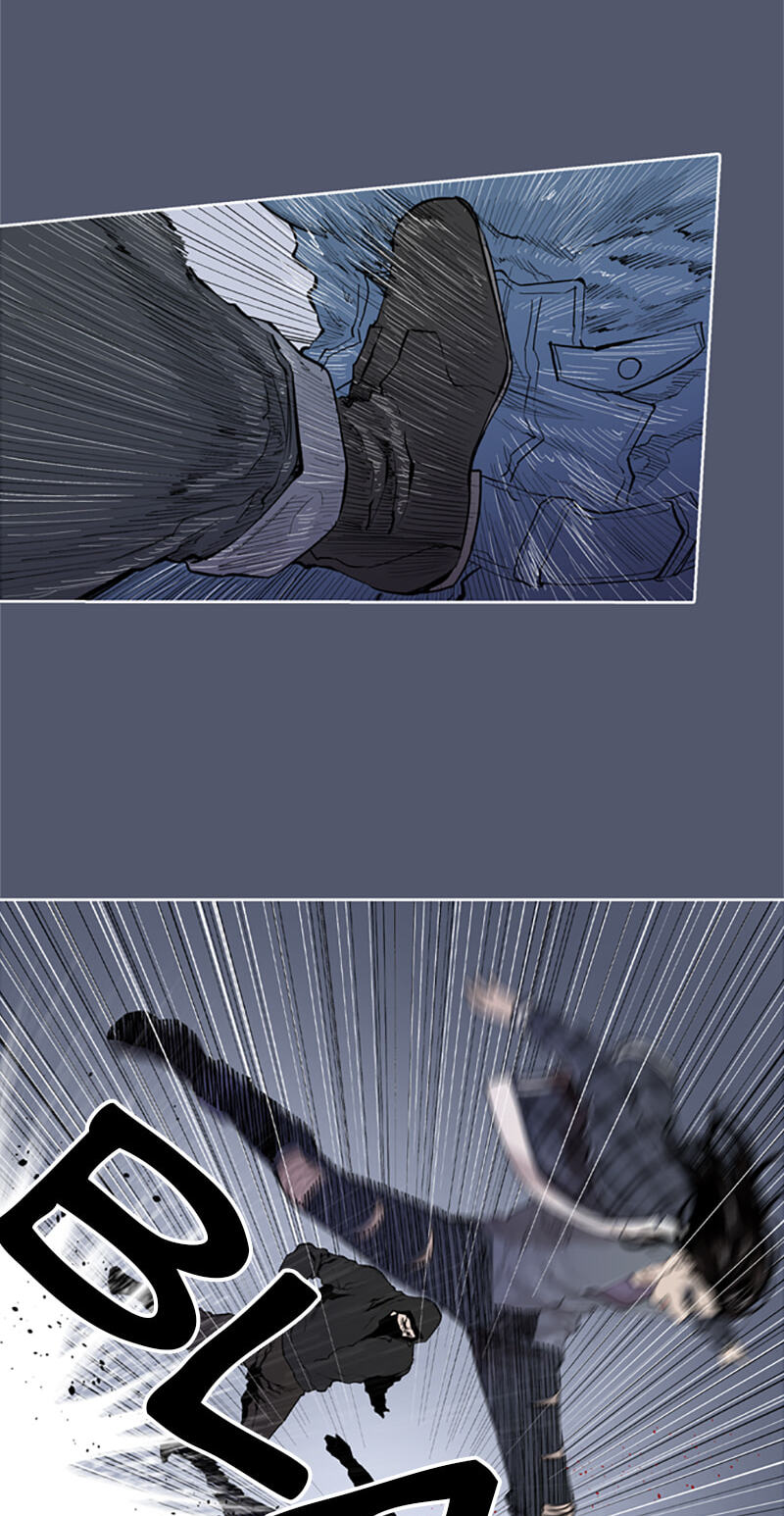 Read Jade chapter 99 image 22 on Lezhin