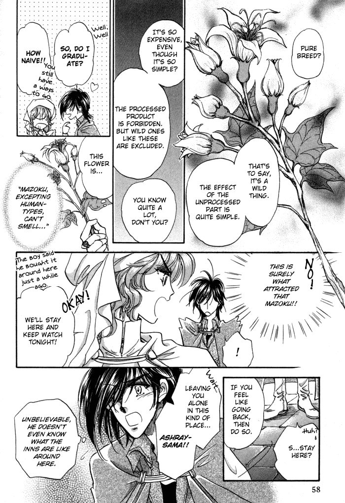 Read Jadou chapter 1.1 image 11 on Lezhin