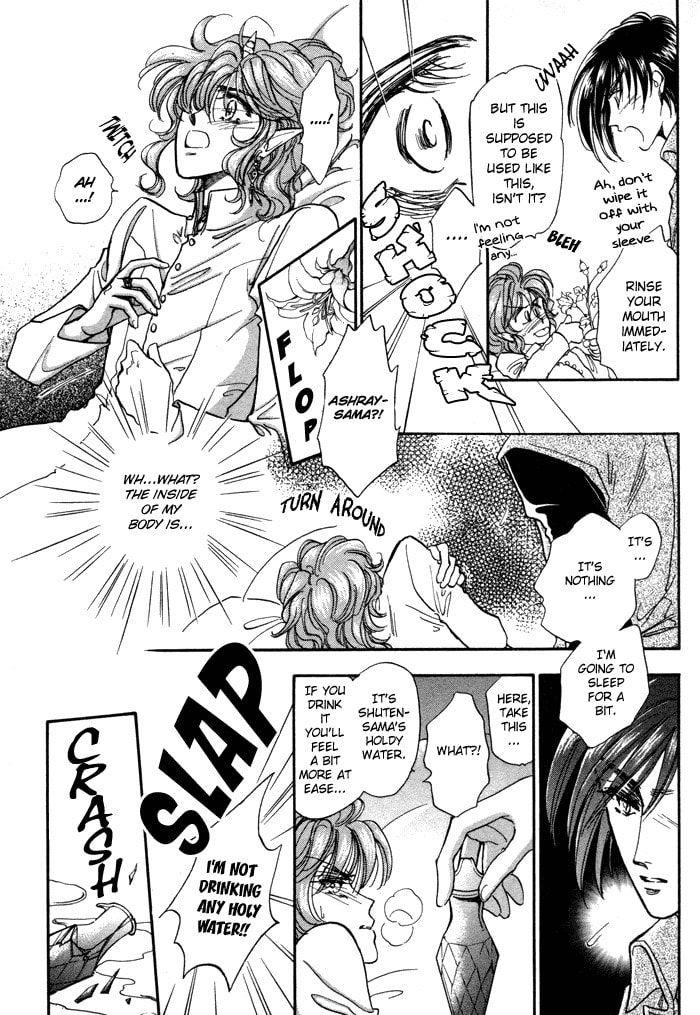 Read Jadou chapter 1.1 image 14 on Lezhin