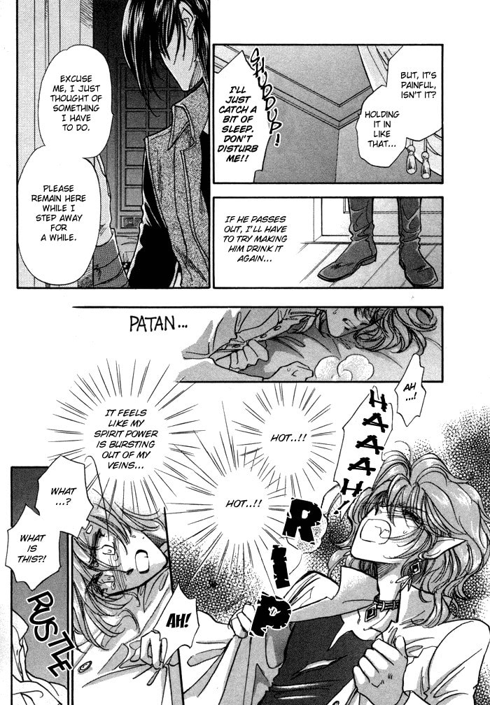 Read Jadou chapter 1.1 image 15 on Lezhin