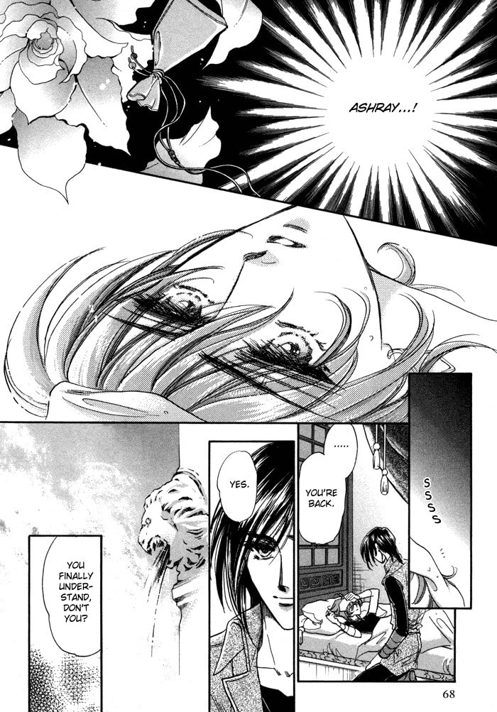 Read Jadou chapter 1.1 image 21 on Lezhin