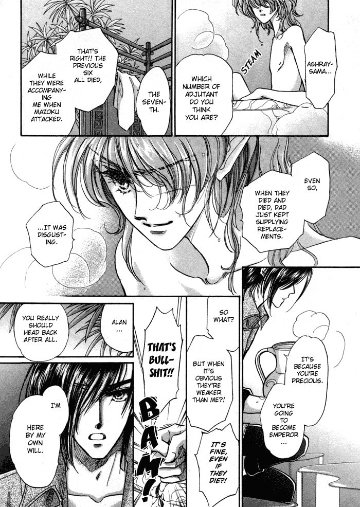 Read Jadou chapter 1.1 image 23 on Lezhin