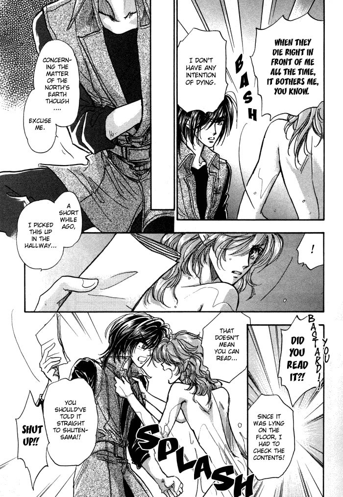 Read Jadou chapter 1.1 image 24 on Lezhin