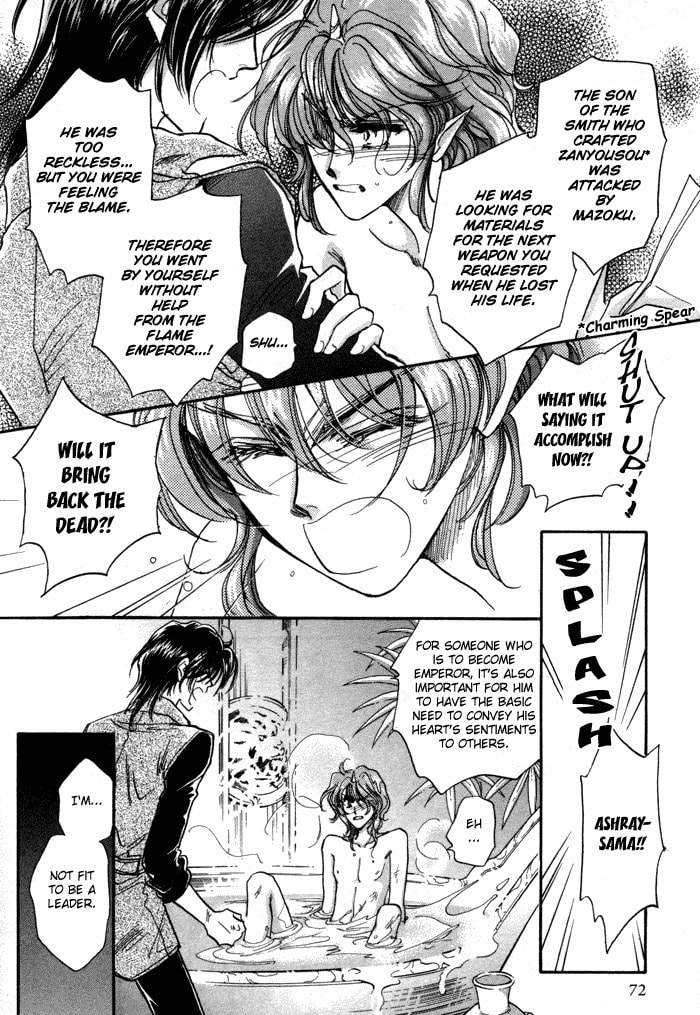 Read Jadou chapter 1.1 image 25 on Lezhin