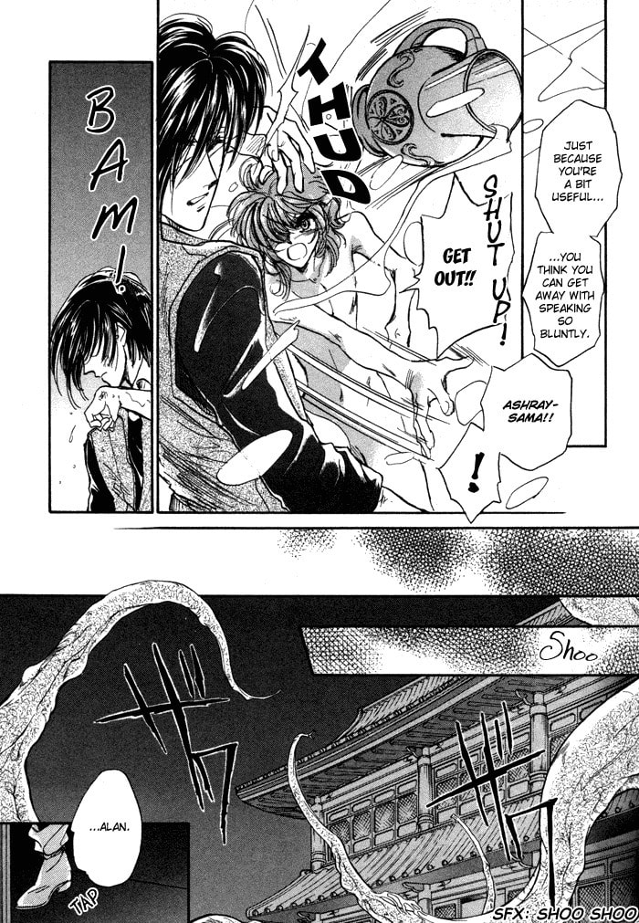Read Jadou chapter 1.1 image 26 on Lezhin