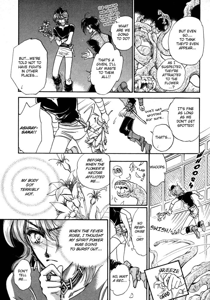 Read Jadou chapter 1.1 image 28 on Lezhin