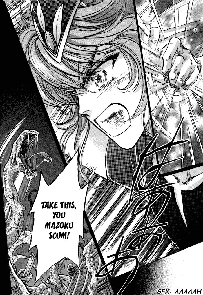 Read Jadou chapter 1.1 image 31 on Lezhin