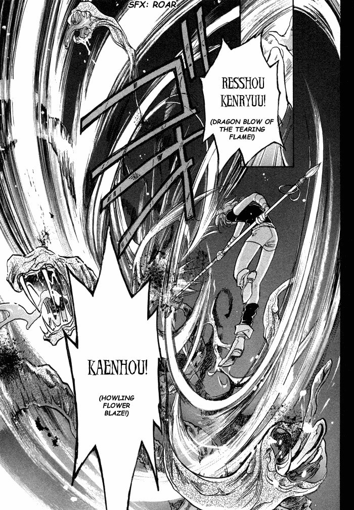 Read Jadou chapter 1.1 image 32 on Lezhin