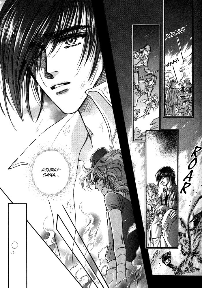 Read Jadou chapter 1.1 image 34 on Lezhin
