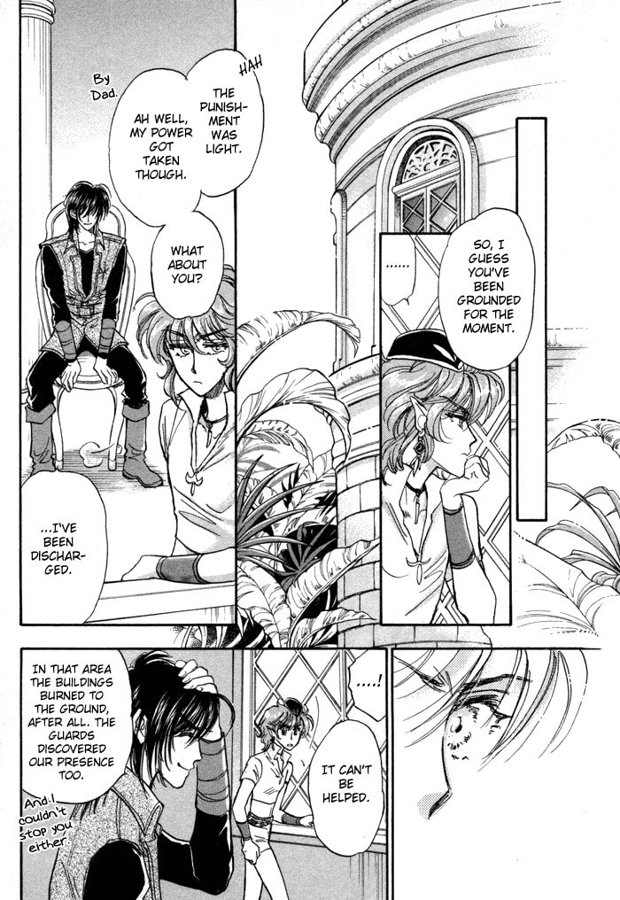 Read Jadou chapter 1.1 image 35 on Lezhin