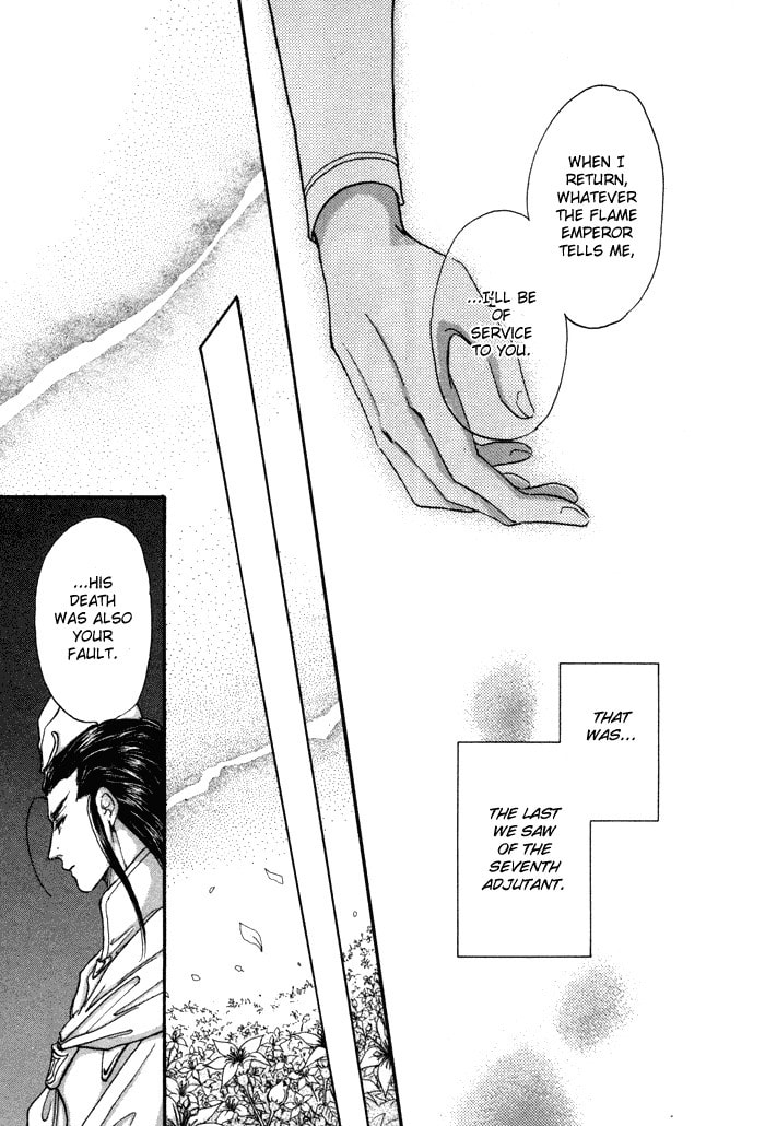 Read Jadou chapter 1.1 image 38 on Lezhin