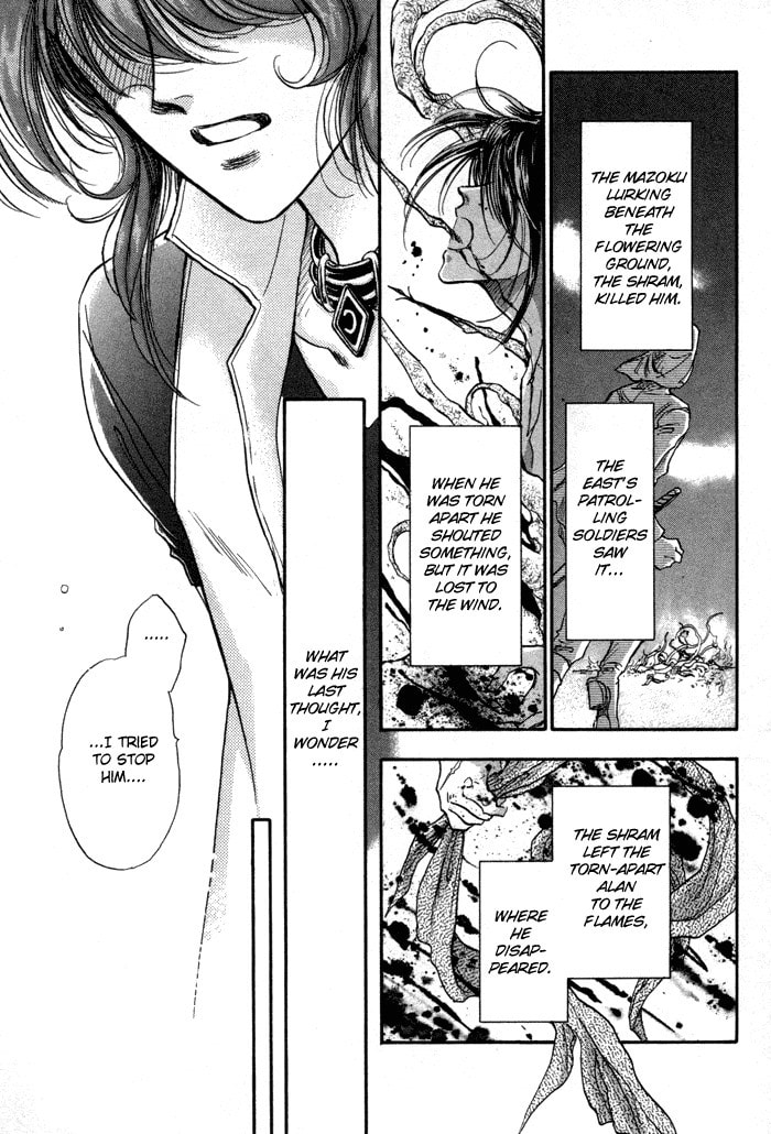 Read Jadou chapter 1.1 image 40 on Lezhin