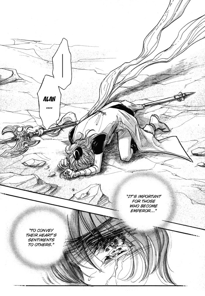 Read Jadou chapter 1.1 image 43 on Lezhin