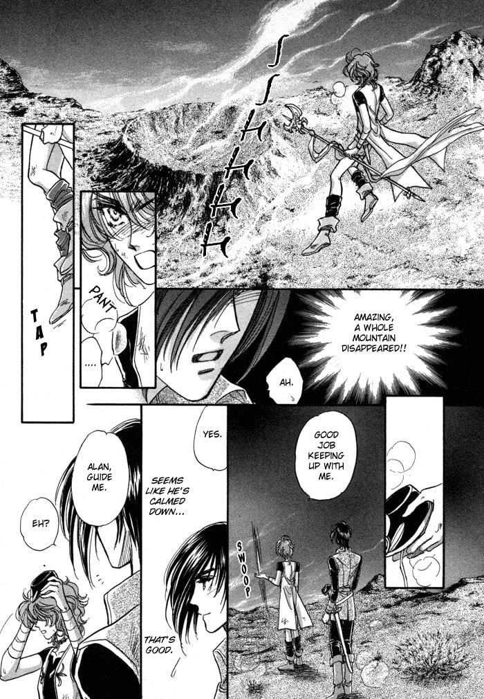 Read Jadou chapter 1.1 image 5 on Lezhin