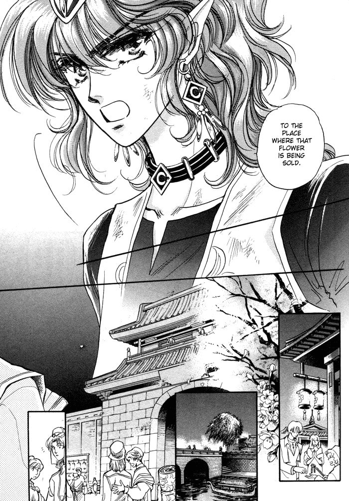 Read Jadou chapter 1.1 image 6 on Lezhin