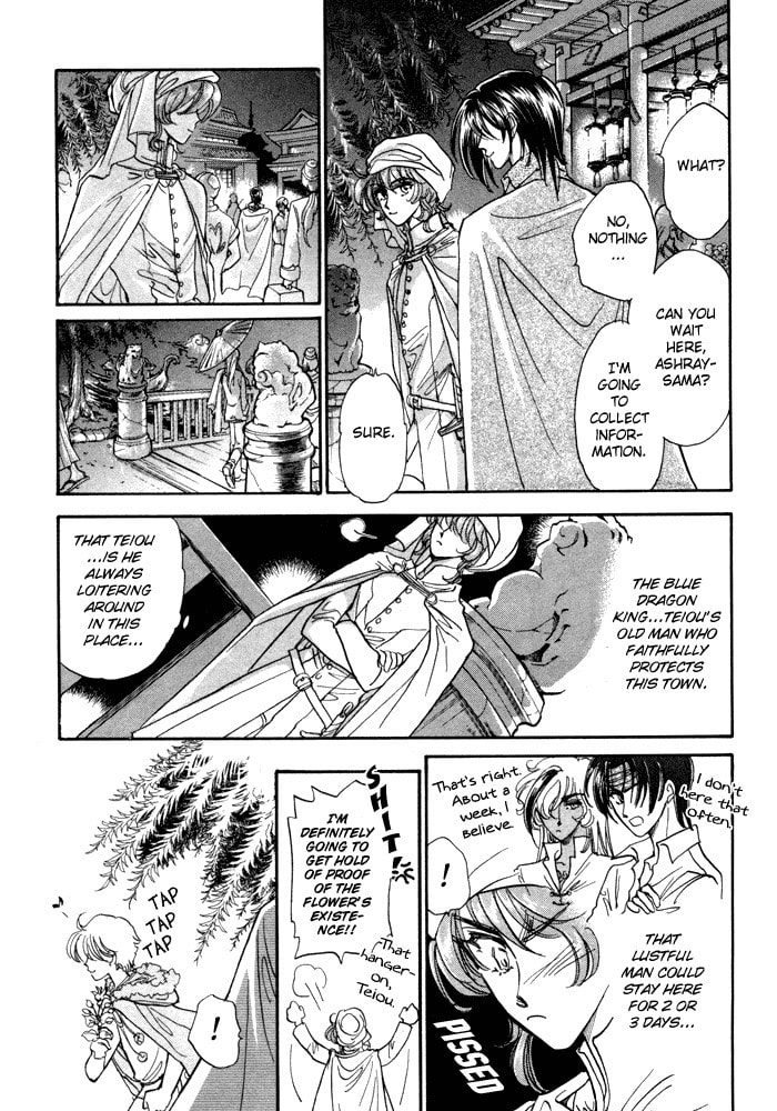 Read Jadou chapter 1.1 image 8 on Lezhin