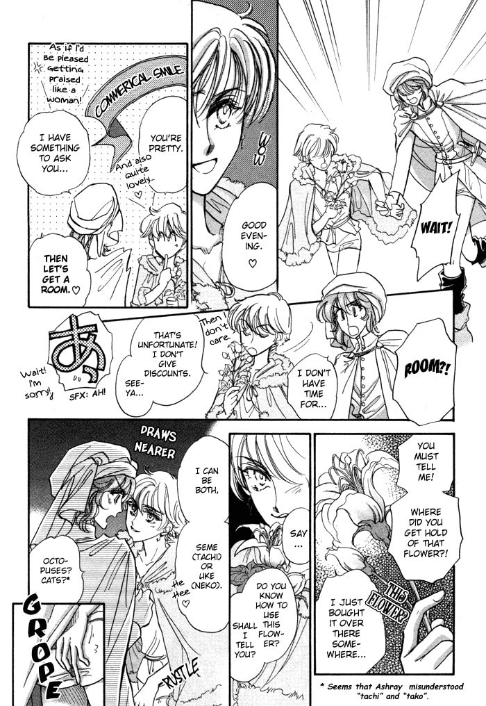 Read Jadou chapter 1.1 image 9 on Lezhin