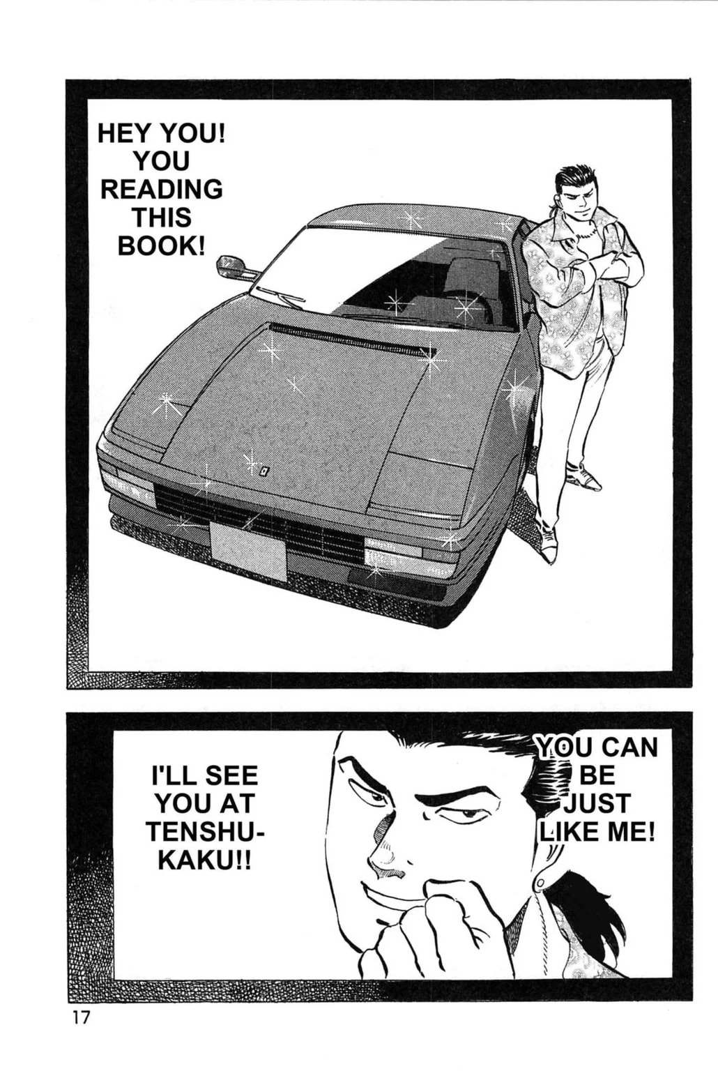 Read Jadou chapter 1.2 image 1 on Lezhin