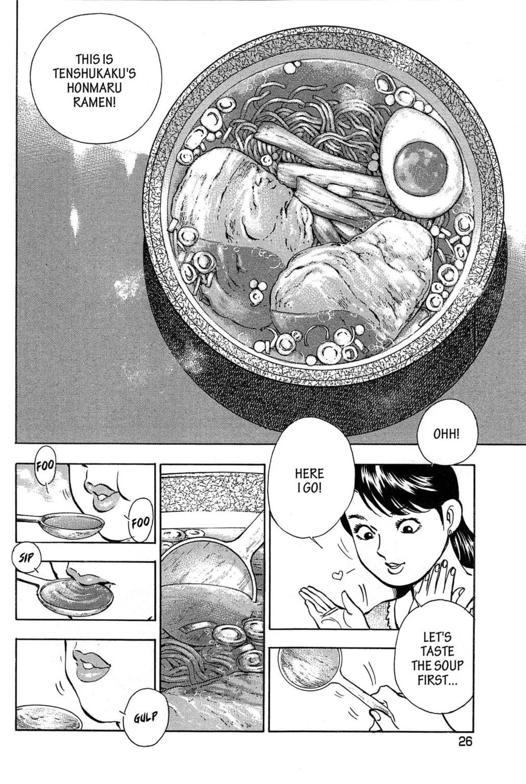Read Jadou chapter 1.2 image 10 on Lezhin