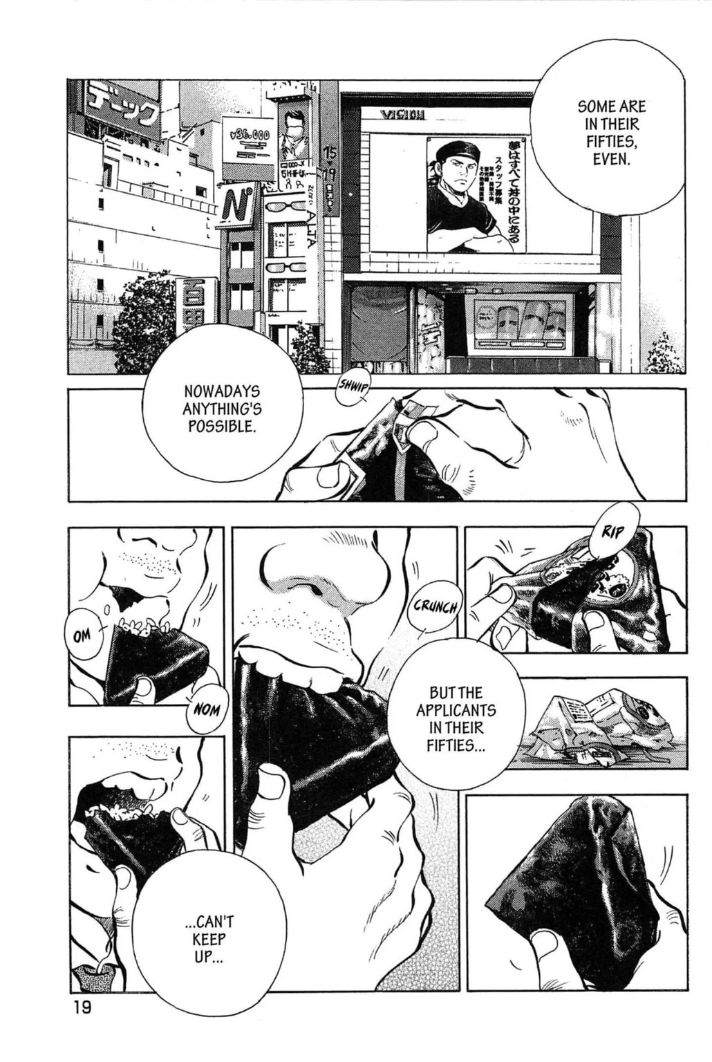 Read Jadou chapter 1.2 image 3 on Lezhin