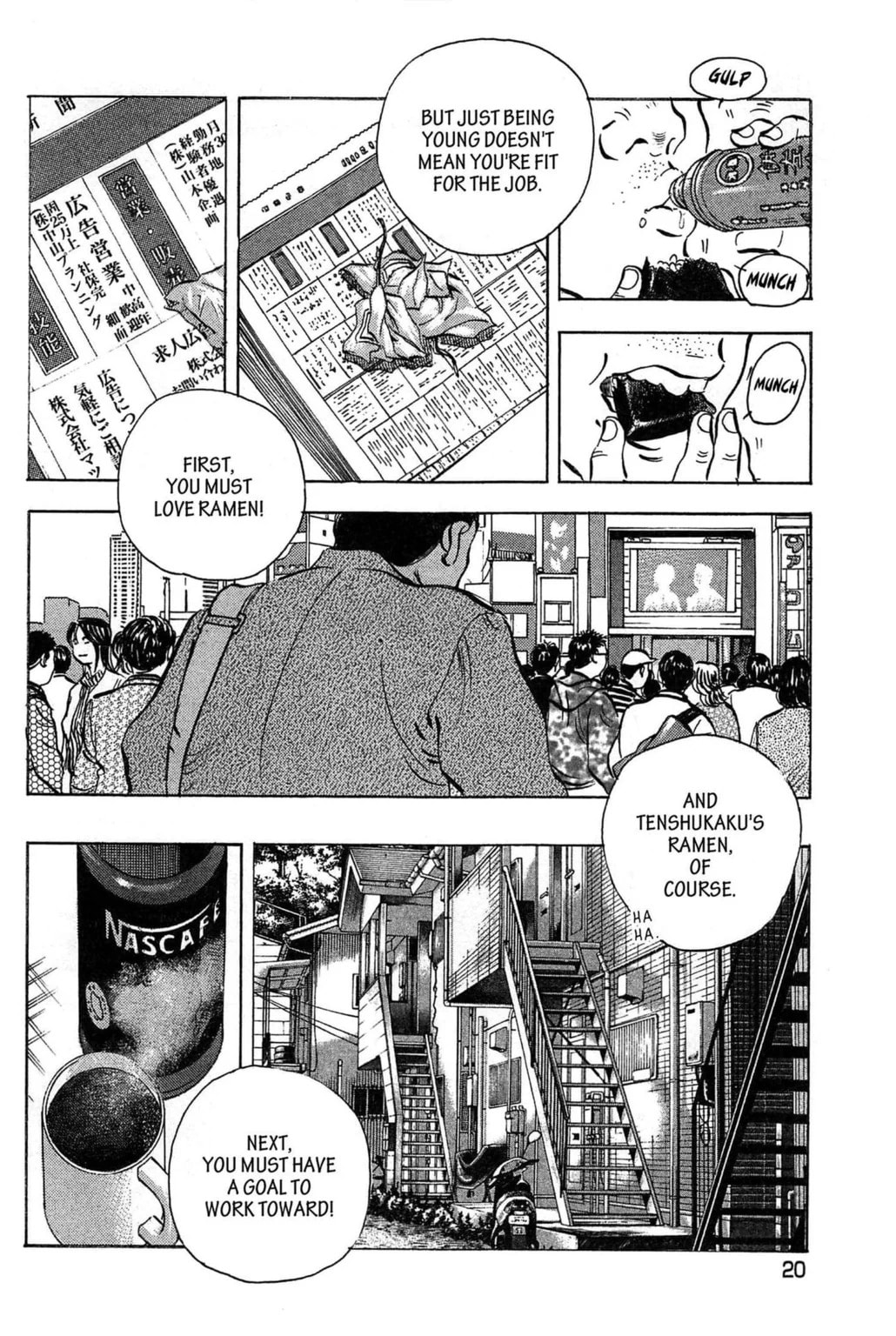 Read Jadou chapter 1.2 image 4 on Lezhin