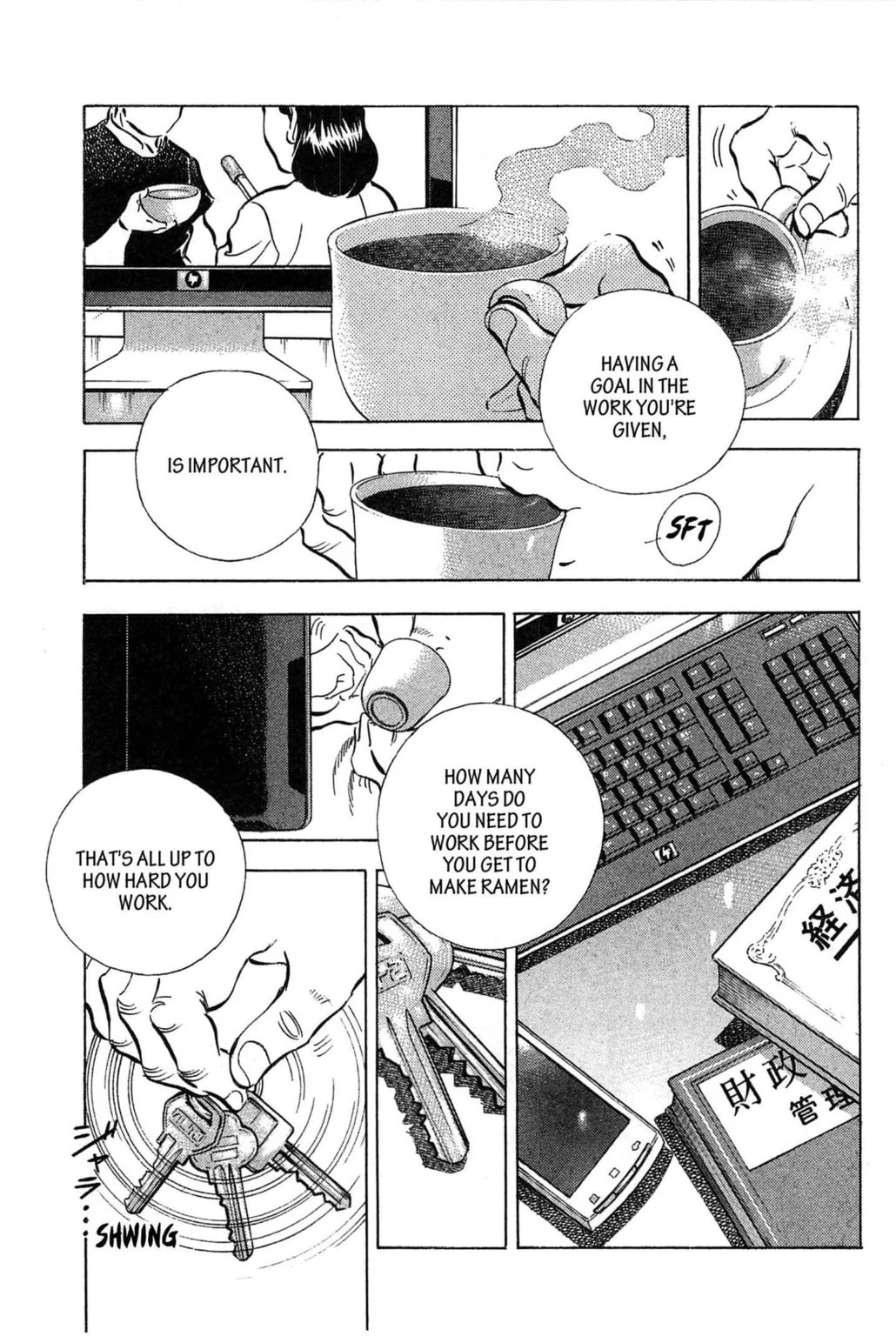 Read Jadou chapter 1.2 image 5 on Lezhin
