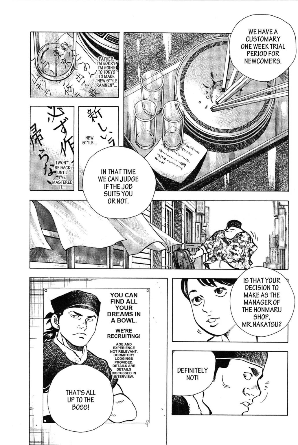 Read Jadou chapter 1.2 image 7 on Lezhin