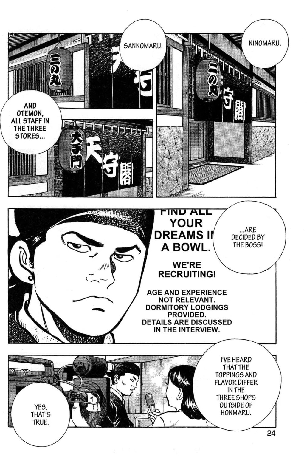 Read Jadou chapter 1.2 image 8 on Lezhin