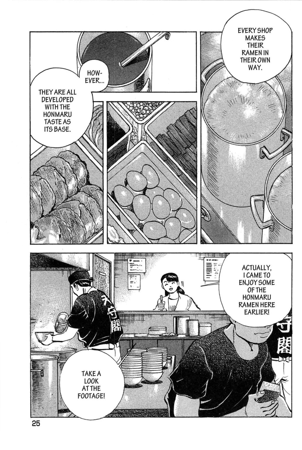 Read Jadou chapter 1.2 image 9 on Lezhin