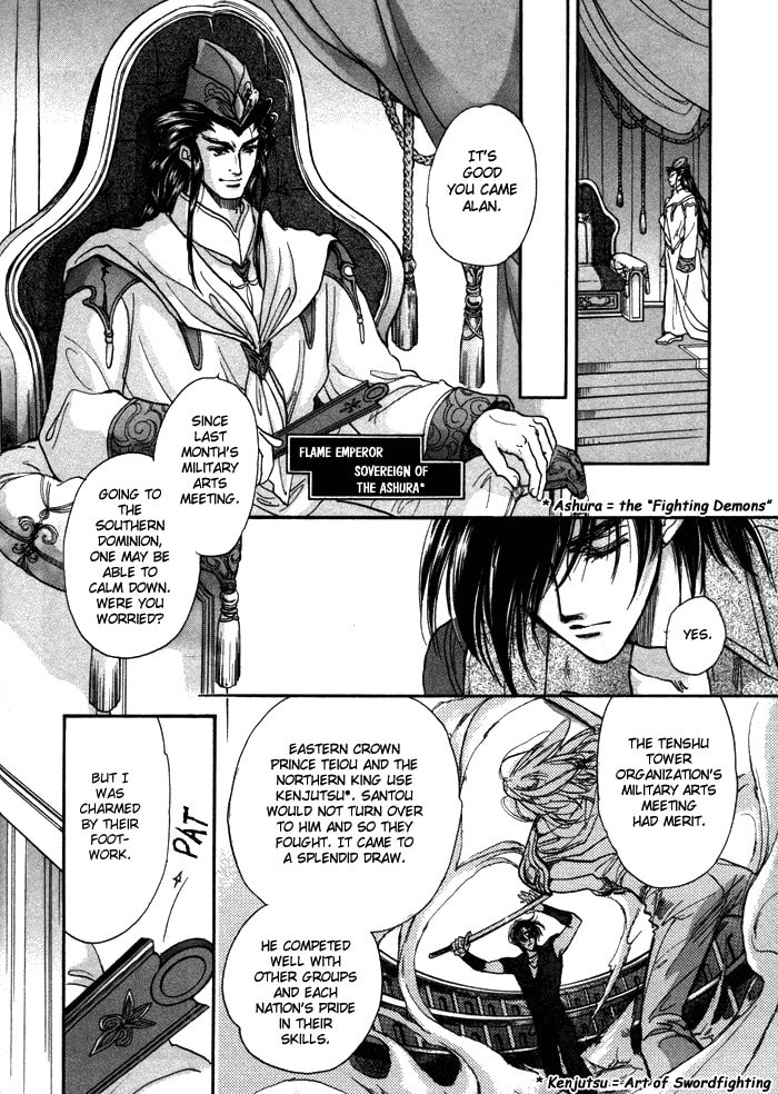 Read Jadou chapter 1 image 13 on Lezhin