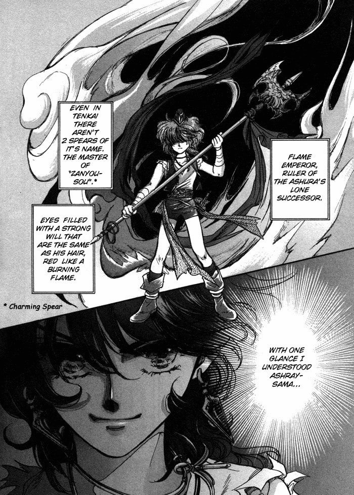 Read Jadou chapter 1 image 15 on Lezhin